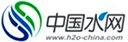 中國水網(wǎng)