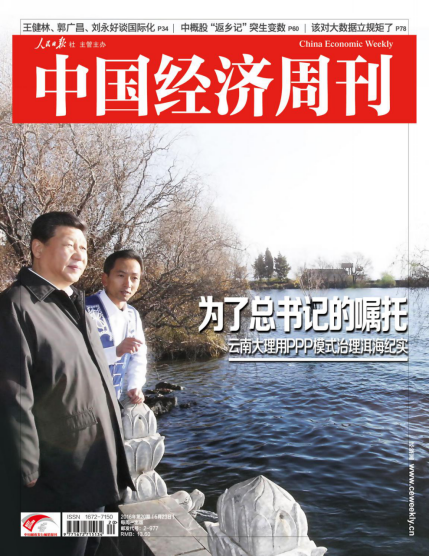 1558083403121741.jpg 封面.jpg