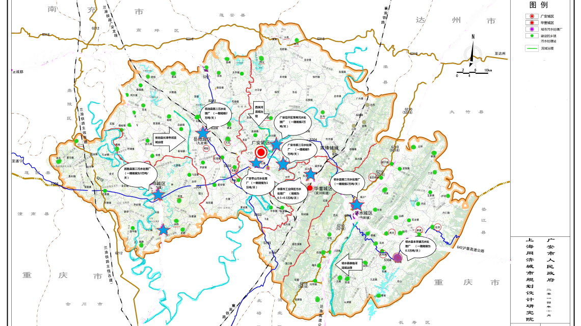 1558084196260108.png 圖片3.png